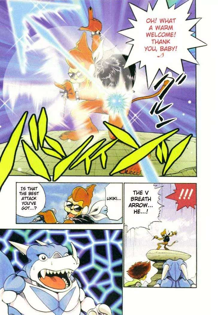Digimon Adventure V-Tamer 01 Chapter 4 page 12 - Chapter 4: The Five Tests!!