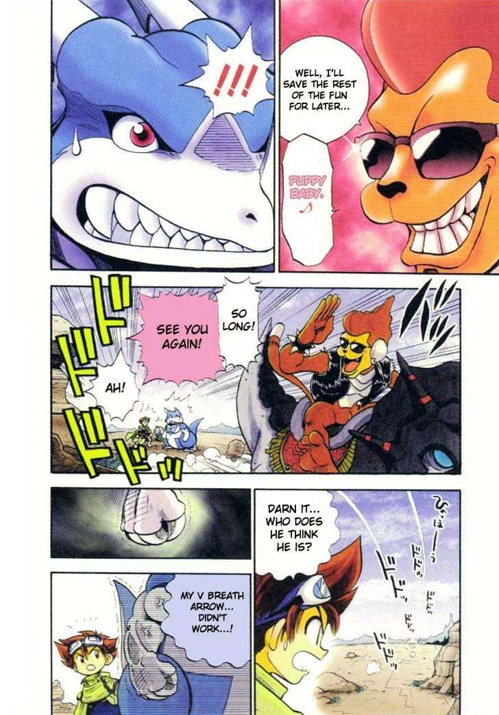 Digimon Adventure V-Tamer 01 Chapter 4 page 13 - Chapter 4: The Five Tests!!