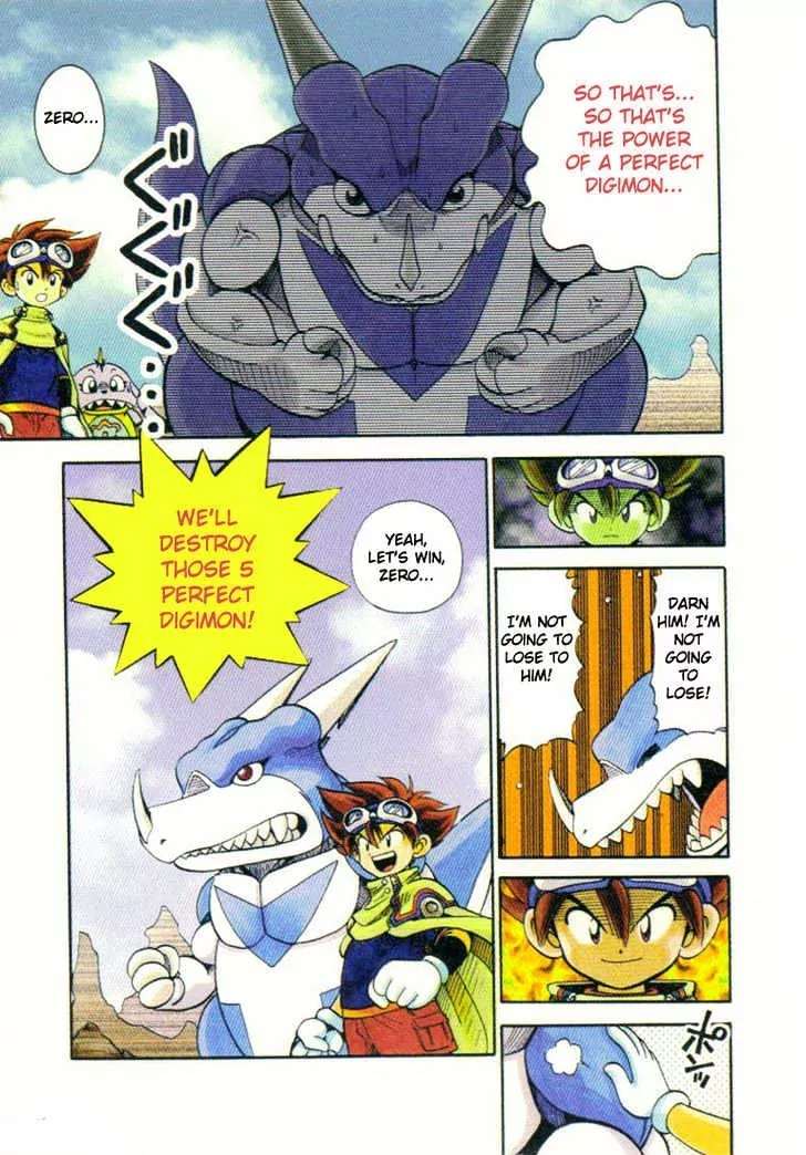 Digimon Adventure V-Tamer 01 Chapter 4 page 14 - Chapter 4: The Five Tests!!