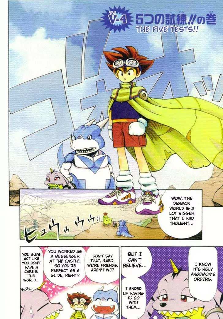Digimon Adventure V-Tamer 01 Chapter 4 page 3 - Chapter 4: The Five Tests!!