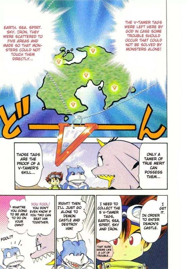 Digimon Adventure V-Tamer 01 Chapter 4 page 6 - Chapter 4: The Five Tests!!