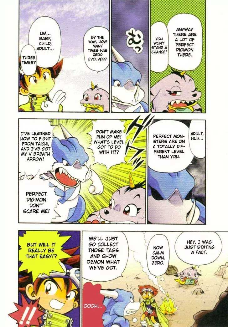 Digimon Adventure V-Tamer 01 Chapter 4 page 7 - Chapter 4: The Five Tests!!