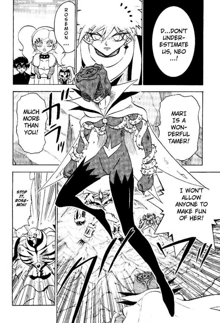 Digimon Adventure V-Tamer 01 Chapter 40 page 10 - Chapter 40: Omegamon VS Arkadimon