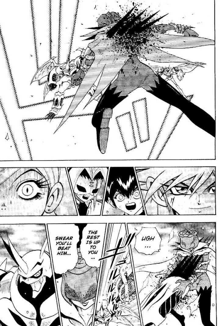 Digimon Adventure V-Tamer 01 Chapter 40 page 11 - Chapter 40: Omegamon VS Arkadimon
