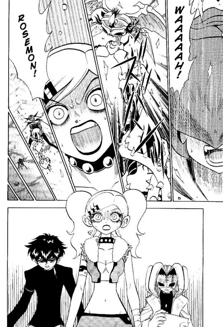 Digimon Adventure V-Tamer 01 Chapter 40 page 12 - Chapter 40: Omegamon VS Arkadimon