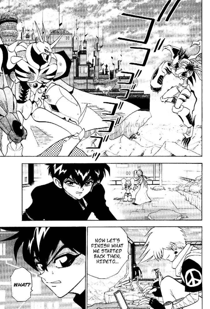 Digimon Adventure V-Tamer 01 Chapter 40 page 13 - Chapter 40: Omegamon VS Arkadimon