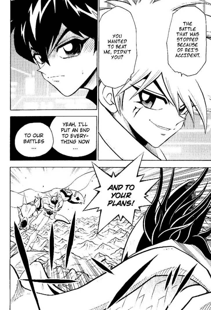 Digimon Adventure V-Tamer 01 Chapter 40 page 14 - Chapter 40: Omegamon VS Arkadimon