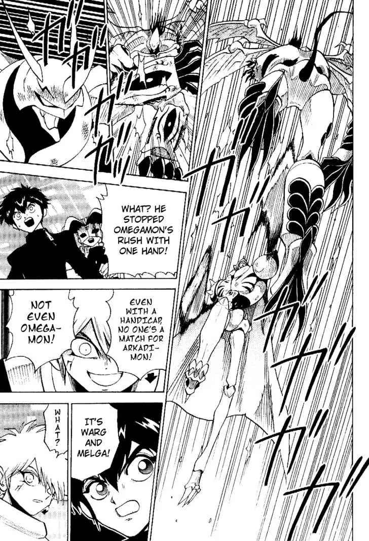 Digimon Adventure V-Tamer 01 Chapter 40 page 15 - Chapter 40: Omegamon VS Arkadimon