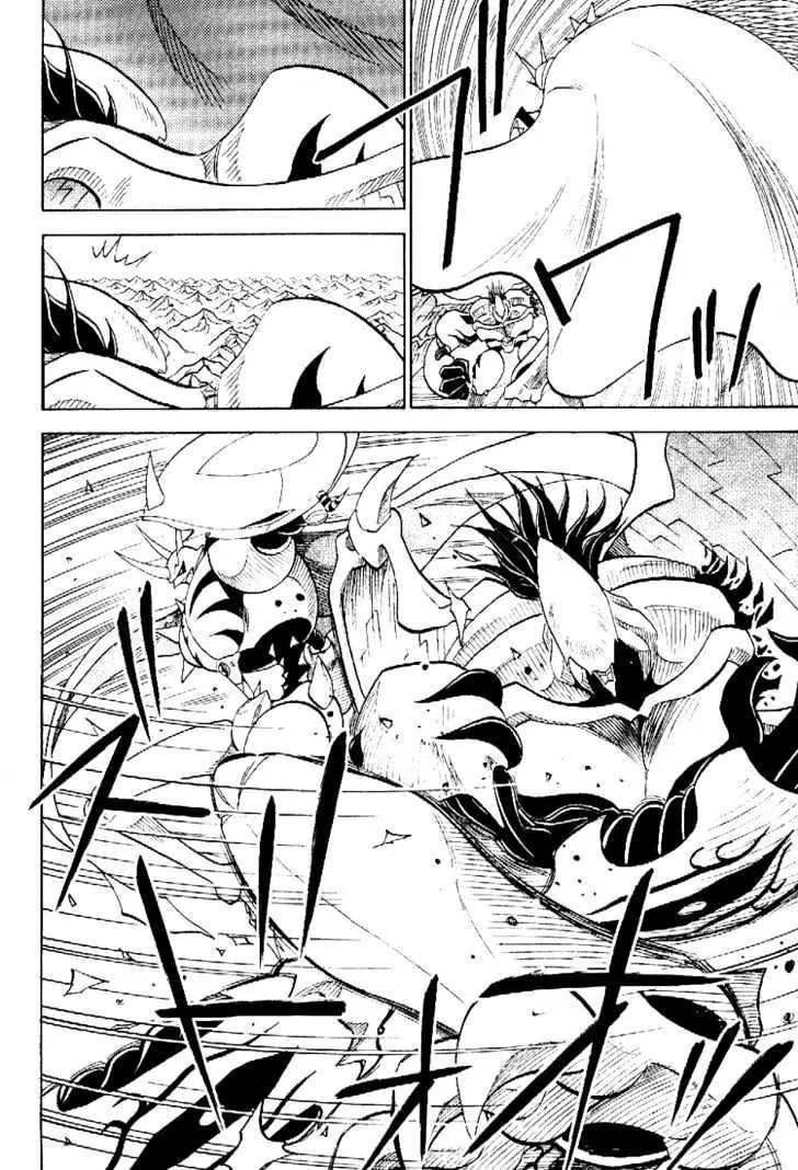 Digimon Adventure V-Tamer 01 Chapter 40 page 16 - Chapter 40: Omegamon VS Arkadimon