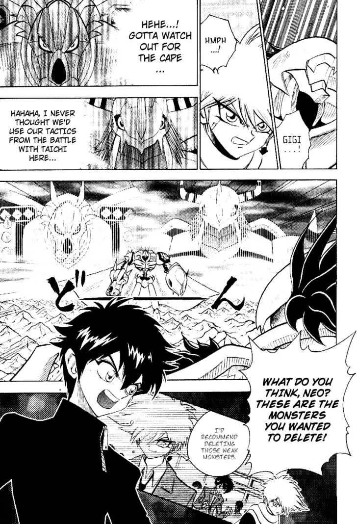 Digimon Adventure V-Tamer 01 Chapter 40 page 17 - Chapter 40: Omegamon VS Arkadimon