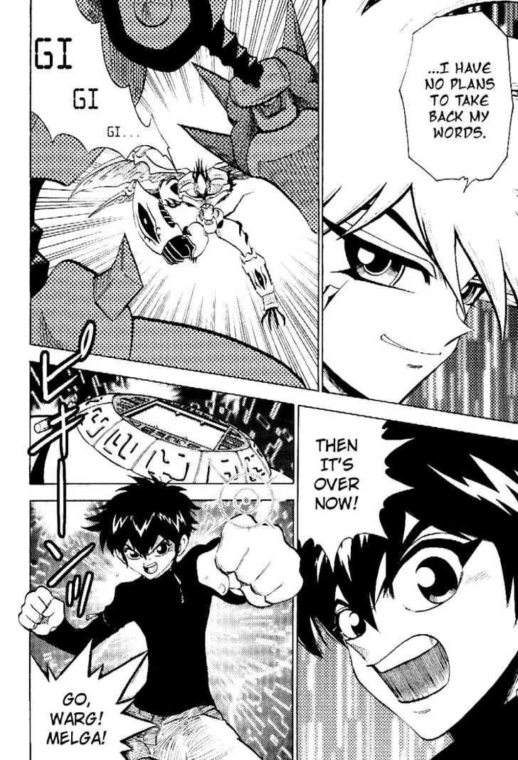 Digimon Adventure V-Tamer 01 Chapter 40 page 18 - Chapter 40: Omegamon VS Arkadimon