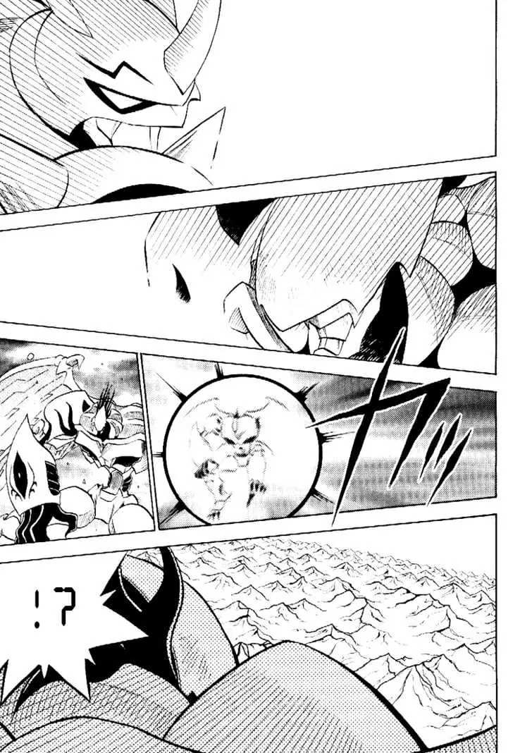 Digimon Adventure V-Tamer 01 Chapter 40 page 21 - Chapter 40: Omegamon VS Arkadimon