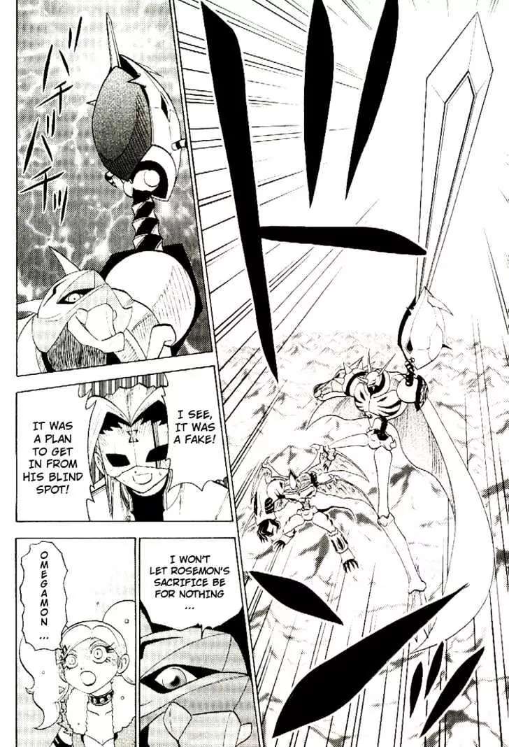 Digimon Adventure V-Tamer 01 Chapter 40 page 22 - Chapter 40: Omegamon VS Arkadimon
