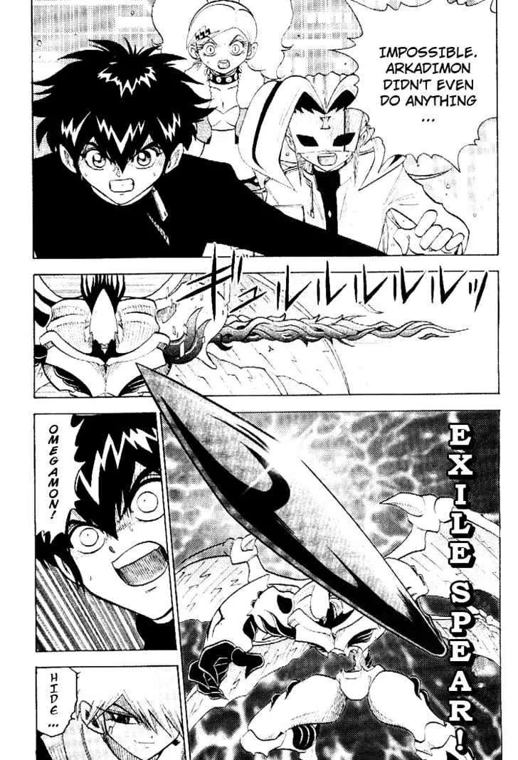 Digimon Adventure V-Tamer 01 Chapter 40 page 25 - Chapter 40: Omegamon VS Arkadimon