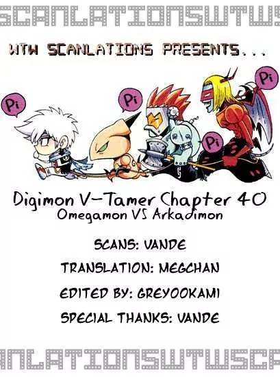 Digimon Adventure V-Tamer 01 Chapter 40 page 27 - Chapter 40: Omegamon VS Arkadimon