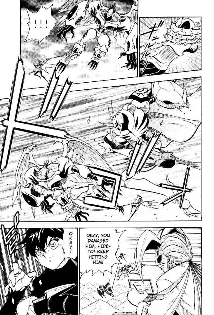 Digimon Adventure V-Tamer 01 Chapter 40 page 5 - Chapter 40: Omegamon VS Arkadimon