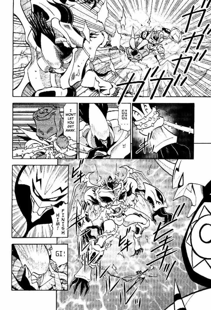 Digimon Adventure V-Tamer 01 Chapter 40 page 6 - Chapter 40: Omegamon VS Arkadimon