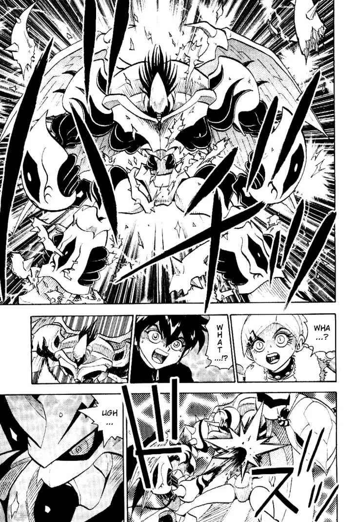 Digimon Adventure V-Tamer 01 Chapter 40 page 7 - Chapter 40: Omegamon VS Arkadimon