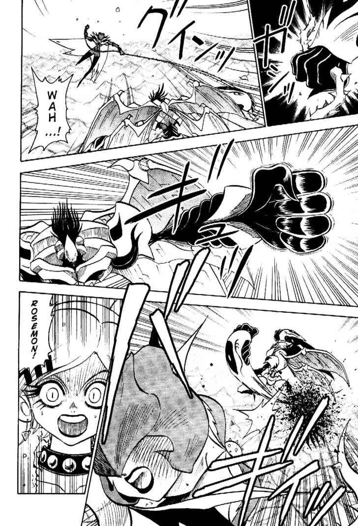 Digimon Adventure V-Tamer 01 Chapter 40 page 8 - Chapter 40: Omegamon VS Arkadimon