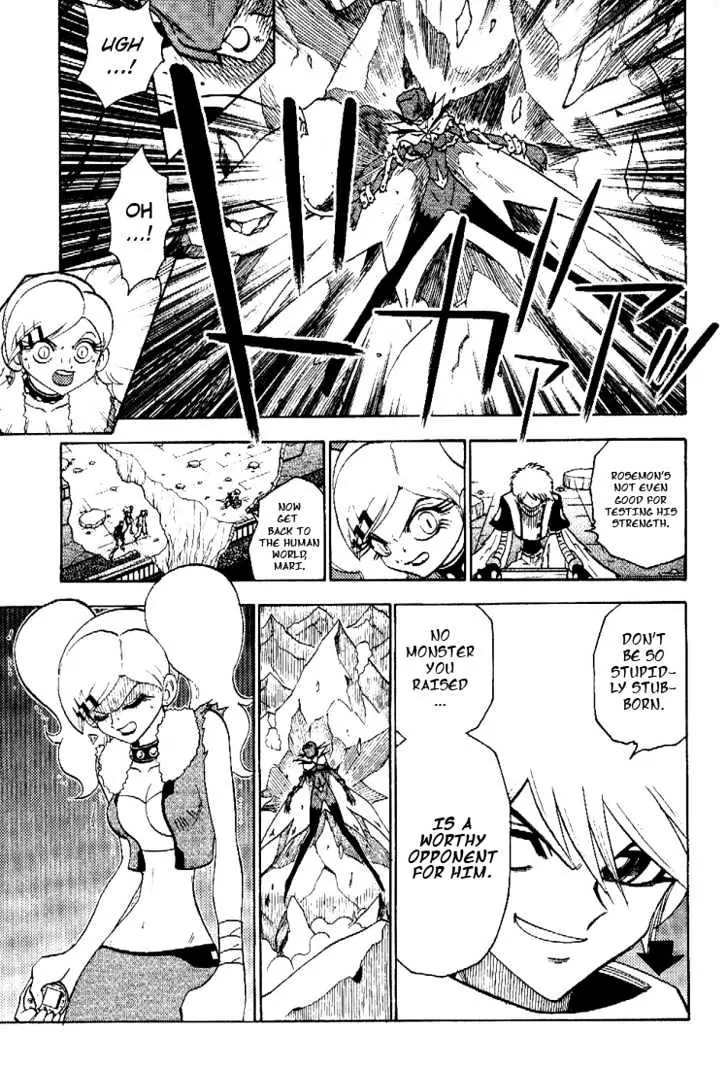 Digimon Adventure V-Tamer 01 Chapter 40 page 9 - Chapter 40: Omegamon VS Arkadimon