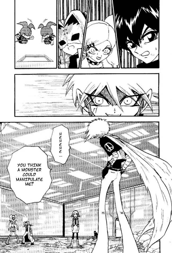 Digimon Adventure V-Tamer 01 Chapter 41 page 11 - Chapter 41: Digimon Tamer
