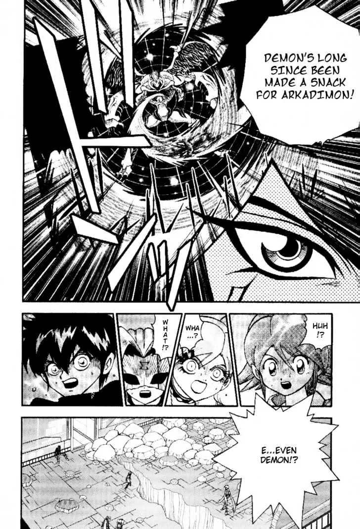 Digimon Adventure V-Tamer 01 Chapter 41 page 12 - Chapter 41: Digimon Tamer