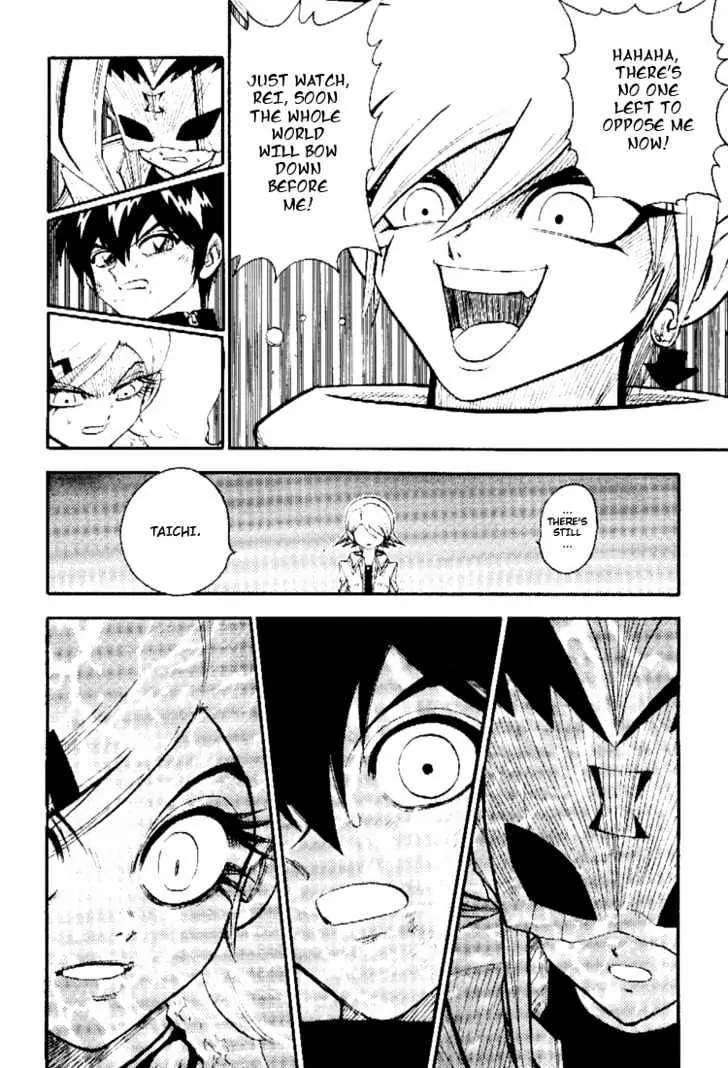 Digimon Adventure V-Tamer 01 Chapter 41 page 14 - Chapter 41: Digimon Tamer