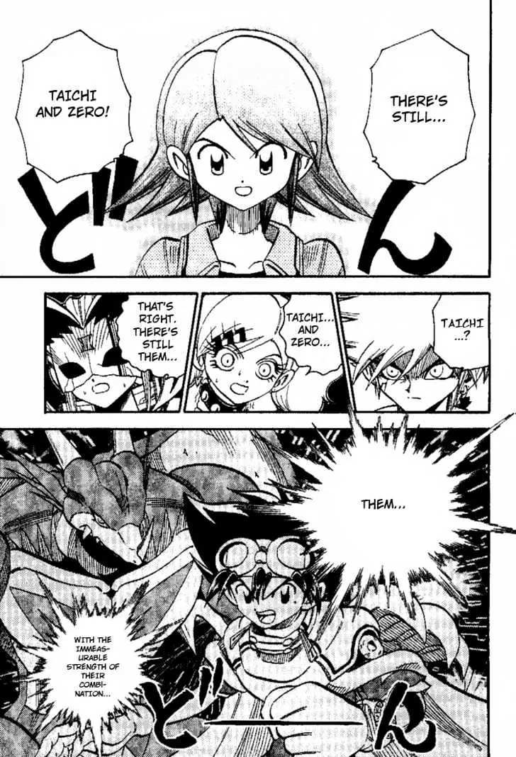 Digimon Adventure V-Tamer 01 Chapter 41 page 15 - Chapter 41: Digimon Tamer