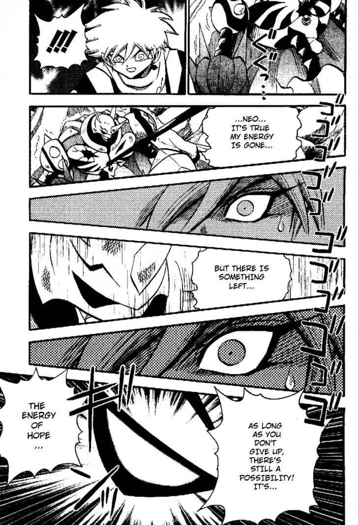 Digimon Adventure V-Tamer 01 Chapter 41 page 19 - Chapter 41: Digimon Tamer