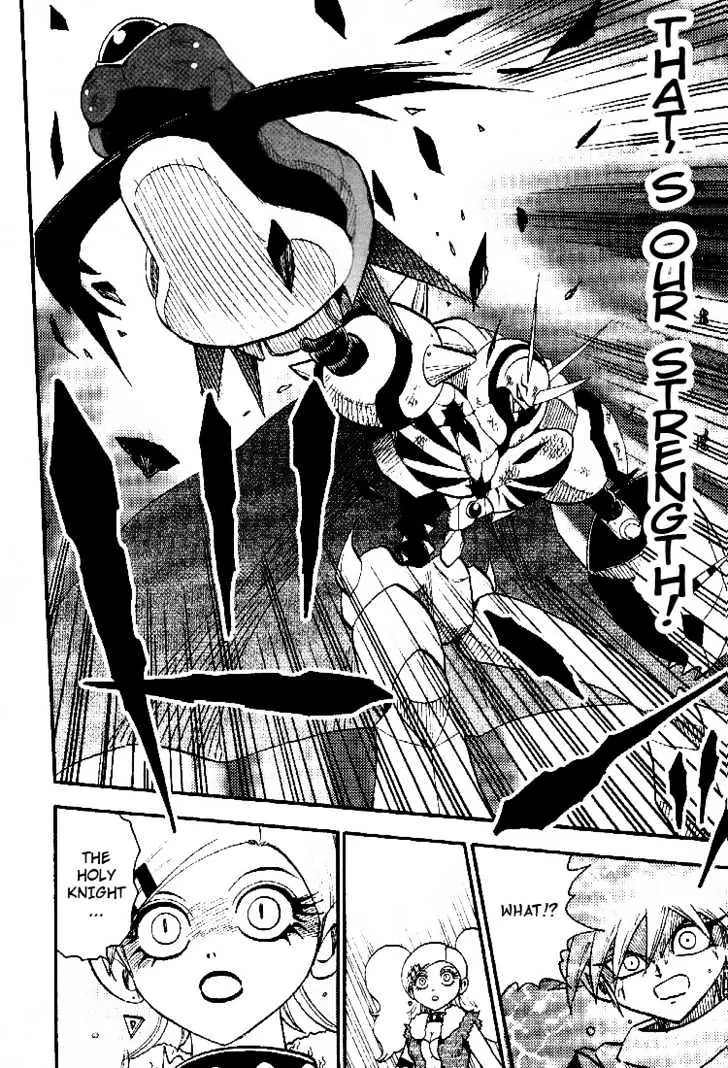Digimon Adventure V-Tamer 01 Chapter 41 page 20 - Chapter 41: Digimon Tamer