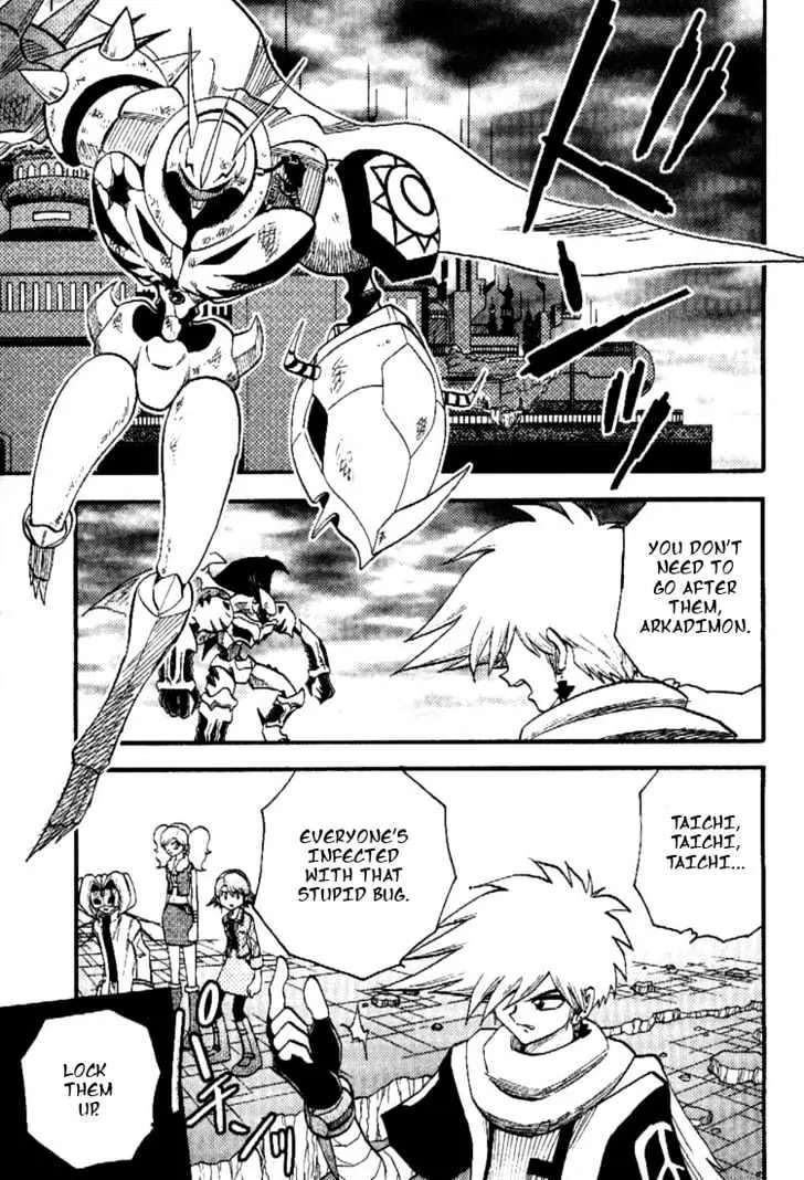 Digimon Adventure V-Tamer 01 Chapter 41 page 23 - Chapter 41: Digimon Tamer