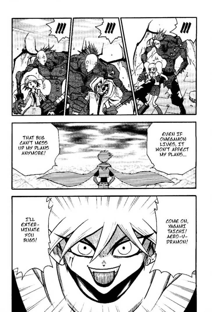 Digimon Adventure V-Tamer 01 Chapter 41 page 24 - Chapter 41: Digimon Tamer
