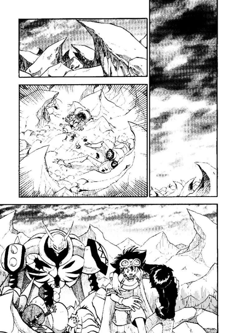 Digimon Adventure V-Tamer 01 Chapter 41 page 25 - Chapter 41: Digimon Tamer