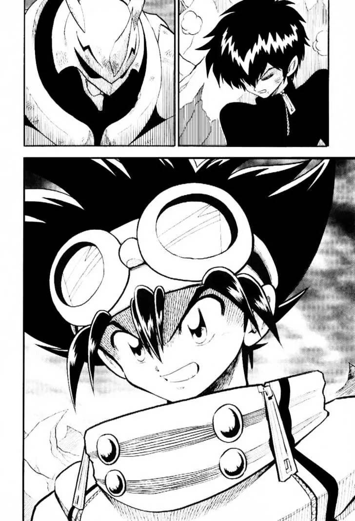 Digimon Adventure V-Tamer 01 Chapter 41 page 26 - Chapter 41: Digimon Tamer