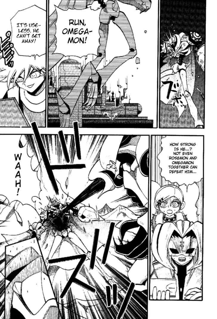 Digimon Adventure V-Tamer 01 Chapter 41 page 3 - Chapter 41: Digimon Tamer