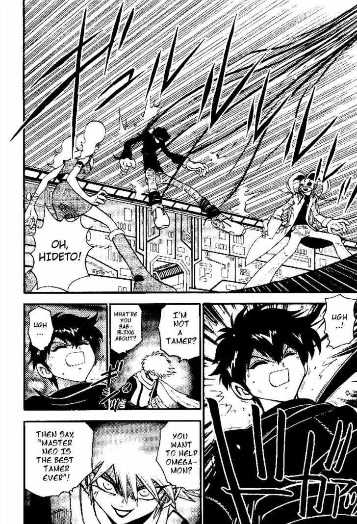 Digimon Adventure V-Tamer 01 Chapter 41 page 6 - Chapter 41: Digimon Tamer