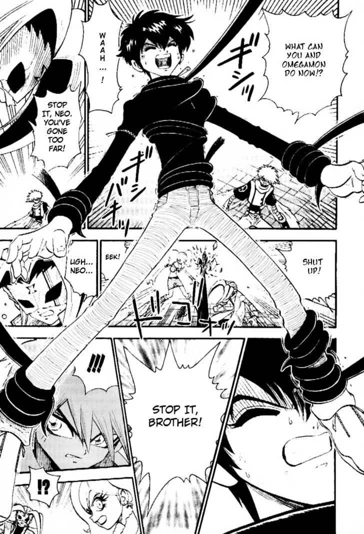 Digimon Adventure V-Tamer 01 Chapter 41 page 7 - Chapter 41: Digimon Tamer