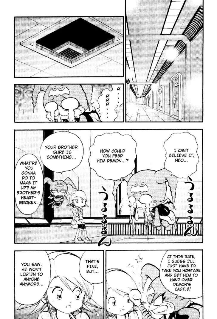 Digimon Adventure V-Tamer 01 Chapter 42 page 12 - Chapter 42: Zero's Revival!!
