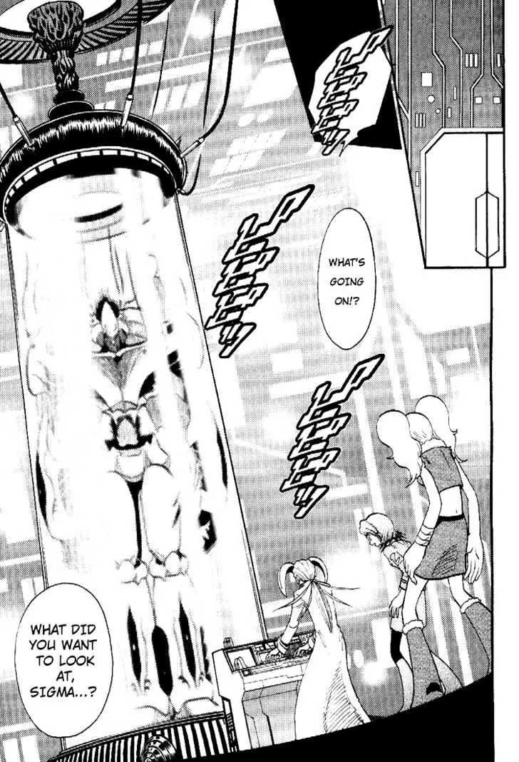 Digimon Adventure V-Tamer 01 Chapter 42 page 17 - Chapter 42: Zero's Revival!!