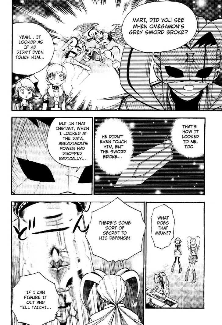 Digimon Adventure V-Tamer 01 Chapter 42 page 18 - Chapter 42: Zero's Revival!!