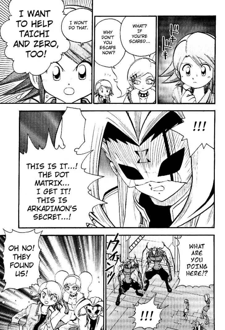Digimon Adventure V-Tamer 01 Chapter 42 page 19 - Chapter 42: Zero's Revival!!