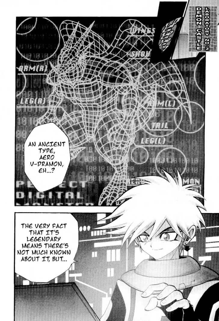 Digimon Adventure V-Tamer 01 Chapter 42 page 2 - Chapter 42: Zero's Revival!!