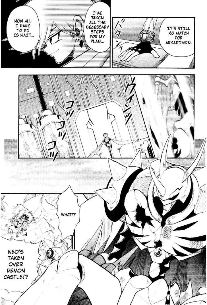 Digimon Adventure V-Tamer 01 Chapter 42 page 3 - Chapter 42: Zero's Revival!!