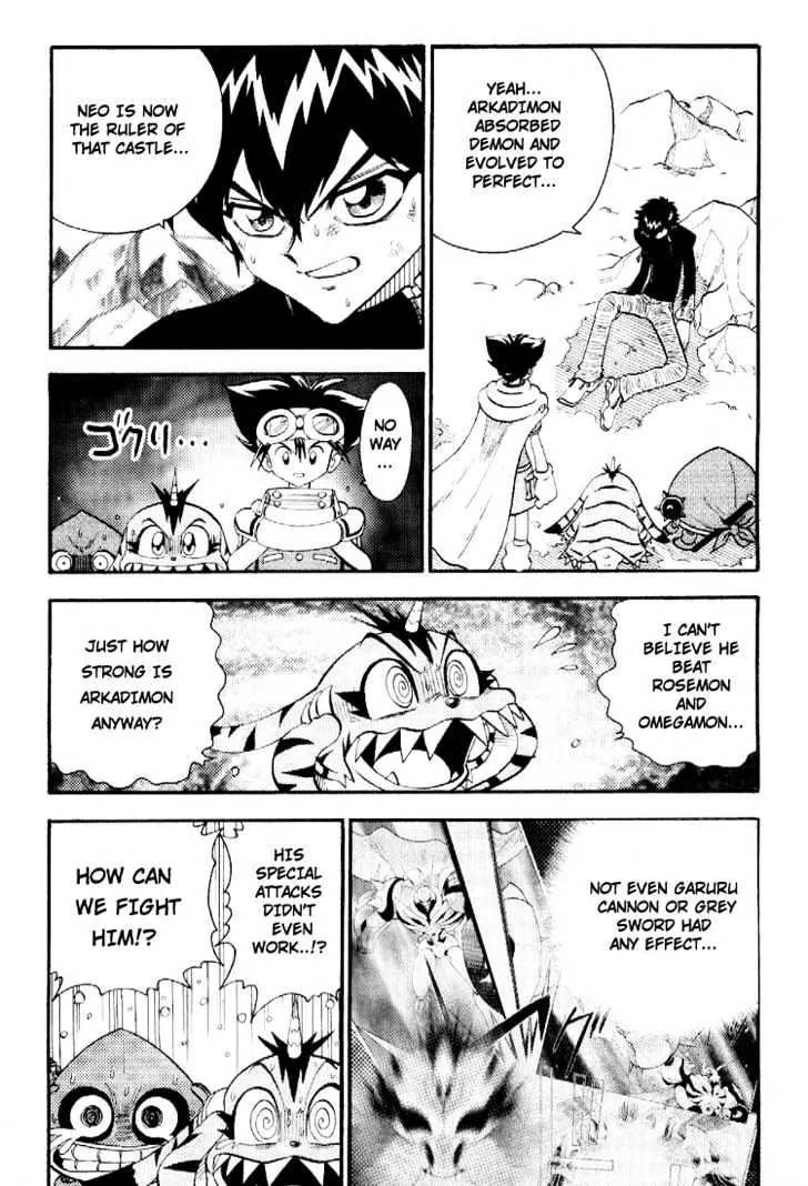 Digimon Adventure V-Tamer 01 Chapter 42 page 4 - Chapter 42: Zero's Revival!!