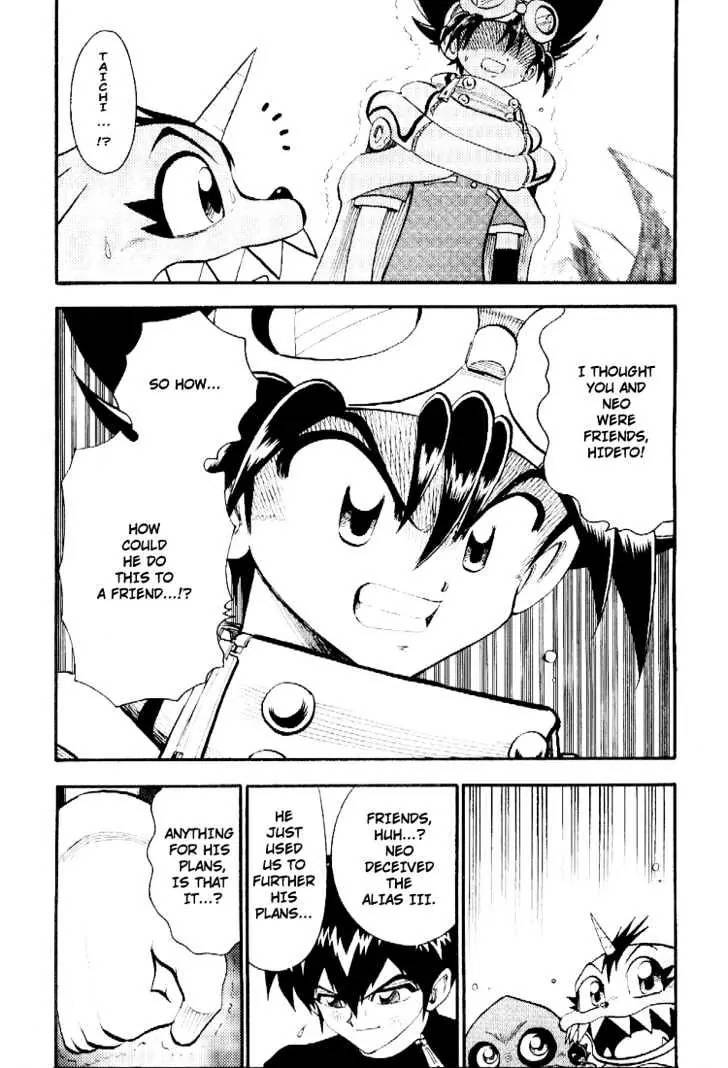 Digimon Adventure V-Tamer 01 Chapter 42 page 5 - Chapter 42: Zero's Revival!!