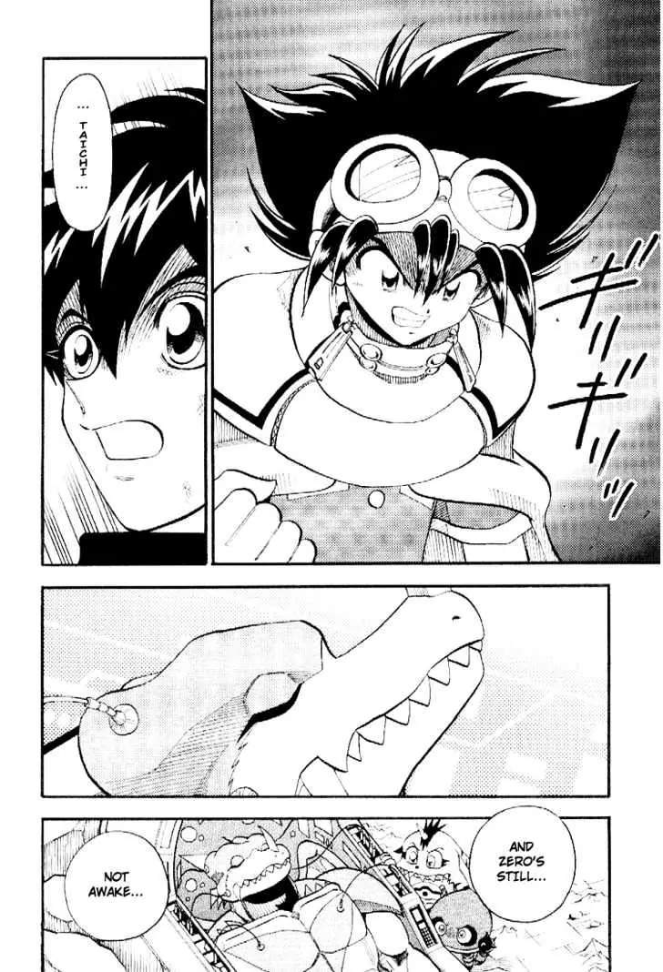 Digimon Adventure V-Tamer 01 Chapter 42 page 6 - Chapter 42: Zero's Revival!!