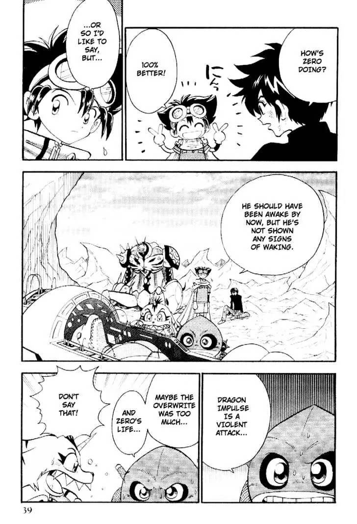 Digimon Adventure V-Tamer 01 Chapter 42 page 7 - Chapter 42: Zero's Revival!!
