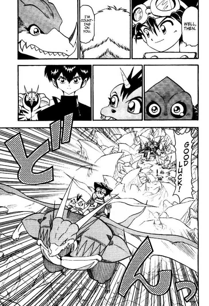 Digimon Adventure V-Tamer 01 Chapter 43 page 11 - Chapter 43: Hope On
