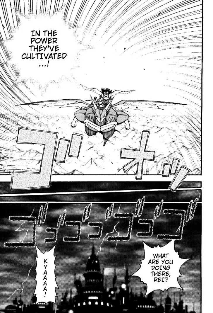 Digimon Adventure V-Tamer 01 Chapter 43 page 13 - Chapter 43: Hope On