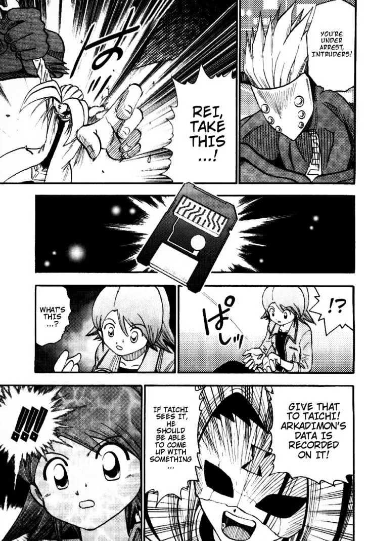Digimon Adventure V-Tamer 01 Chapter 43 page 15 - Chapter 43: Hope On